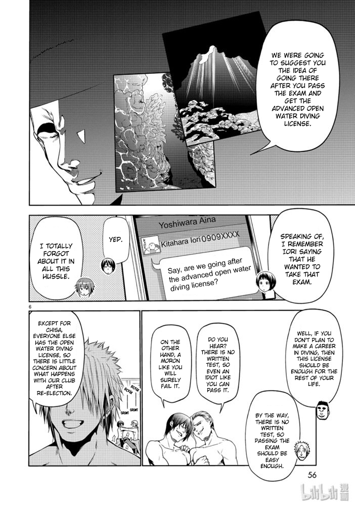 Grand Blue, Chapter 61 image 05
